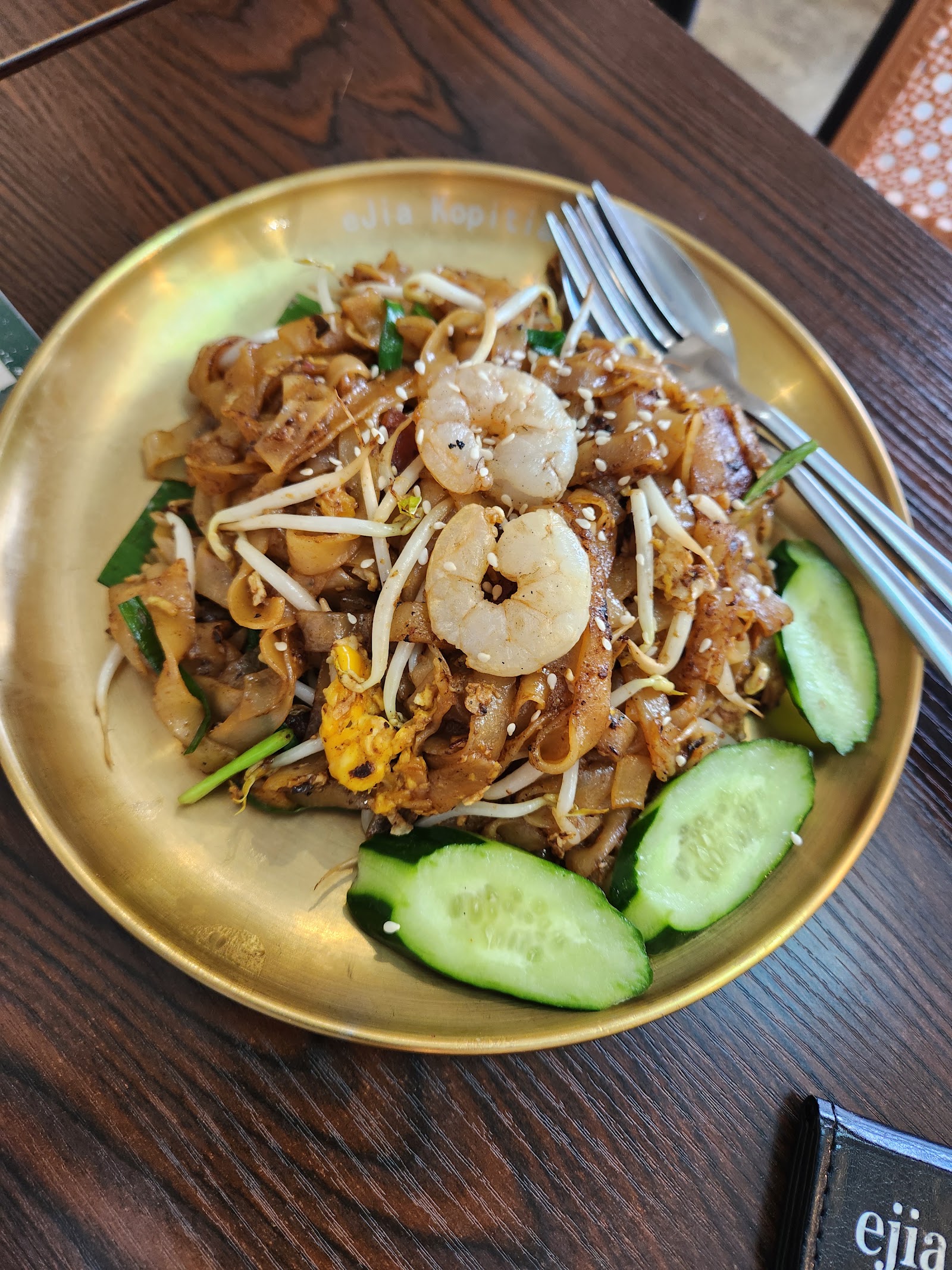 炒粿条 Ejia Char Kuey Teow